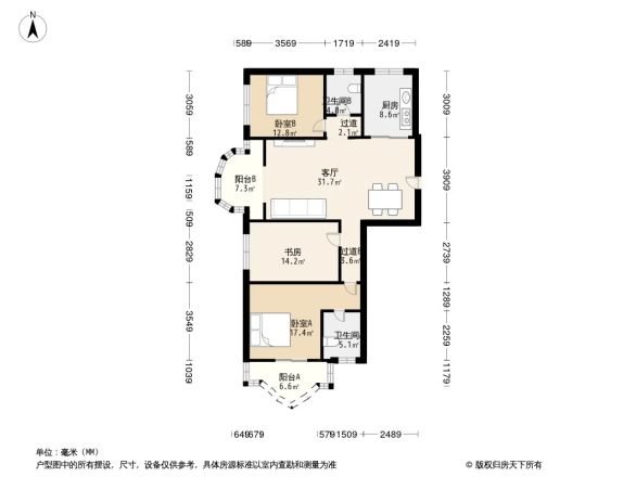 润欣公寓户型图