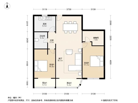 丁香公寓户型图
