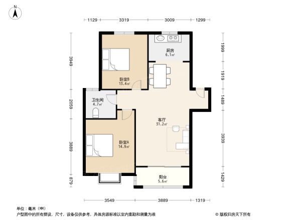 新源人家