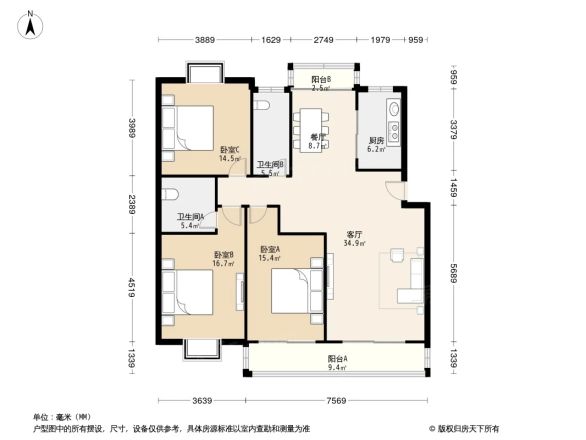 九华南苑户型图