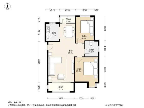 明城海湾新苑