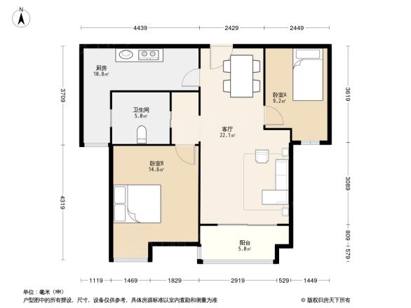 滨浦新苑三村户型图
