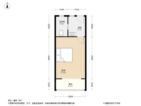 罗秀三村户型图