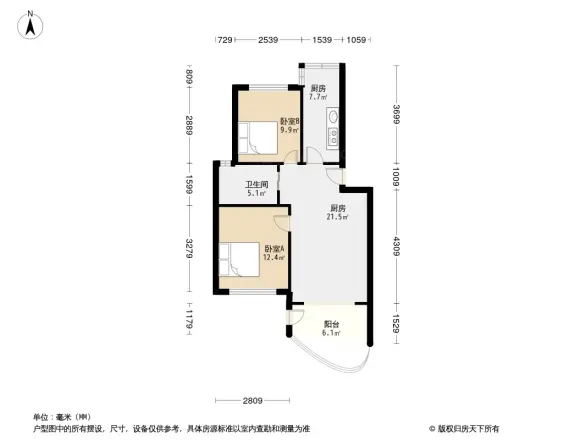 绿川馨康苑户型图