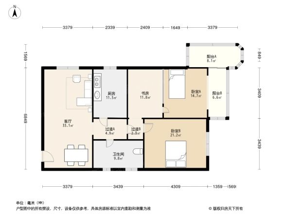 开隆公寓户型图
