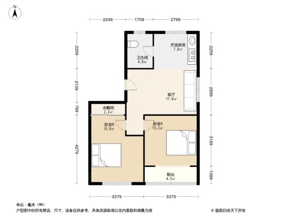 西环二村户型图