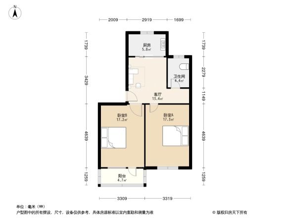 水帘洞小区户型图