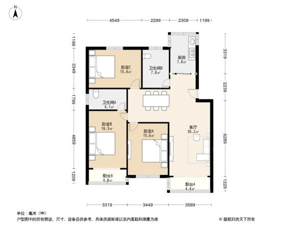 嘉宝公寓户型图