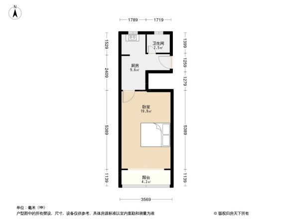 虹二小区户型图