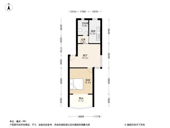 海东公寓户型图