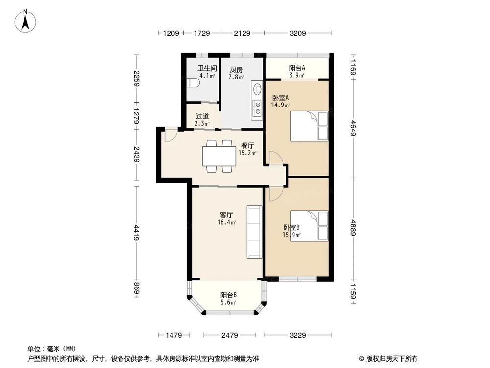 相似户型图