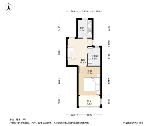 古美五村户型图