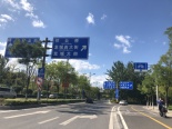 周边道路