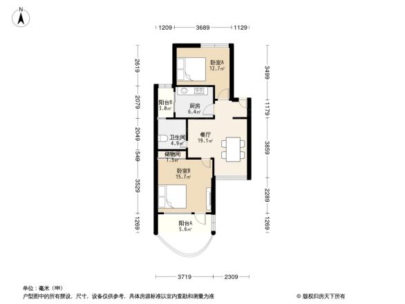 灵芝公寓户型图