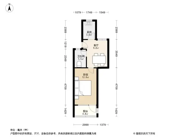 古美五村户型图
