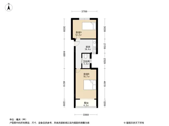 新市家园