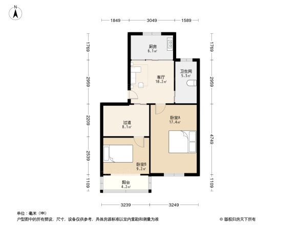 水闸小区