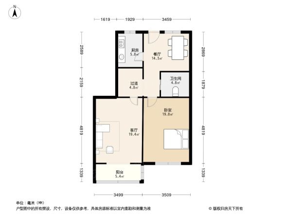 紫华大楼户型图