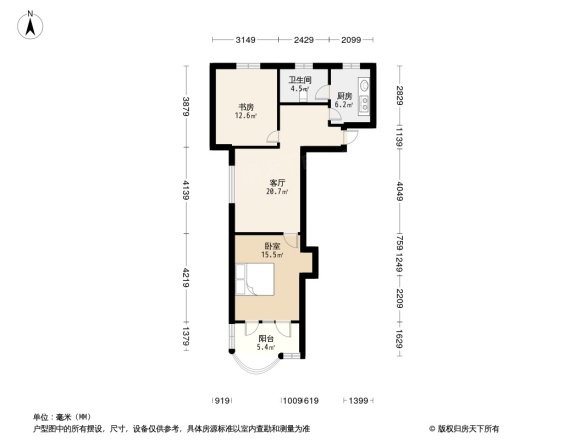 海鸿公寓