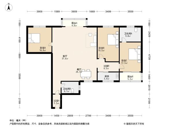 云台大厦户型图