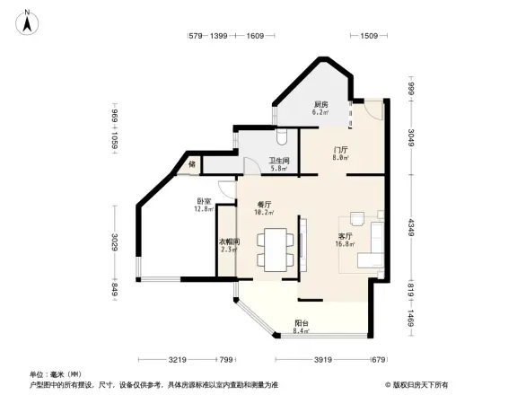 万科金色家园户型图