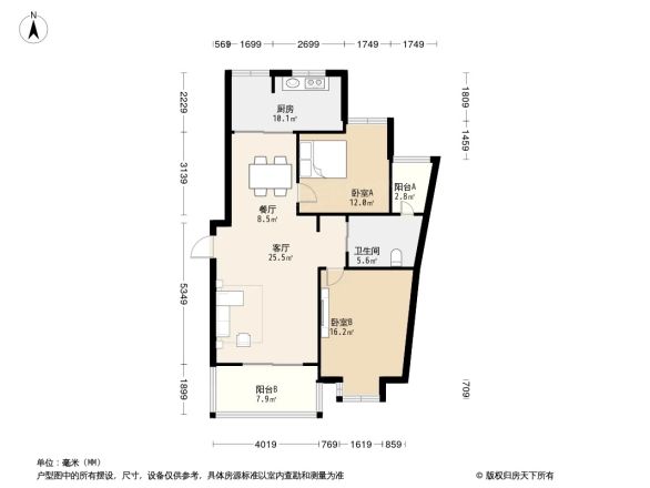 金华苑户型图