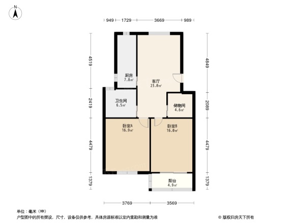 西部花苑