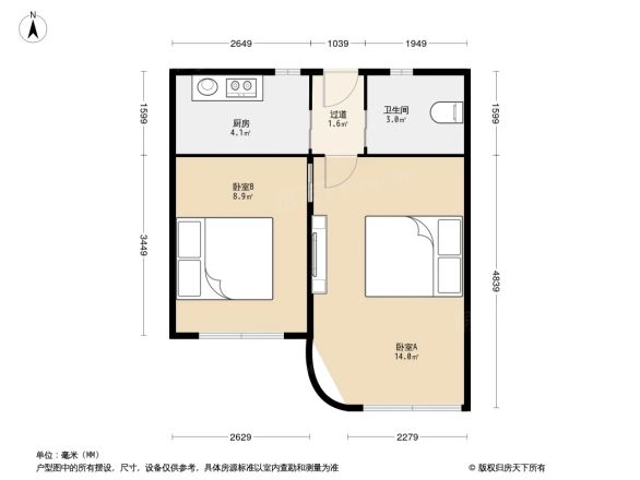 花溪园户型图