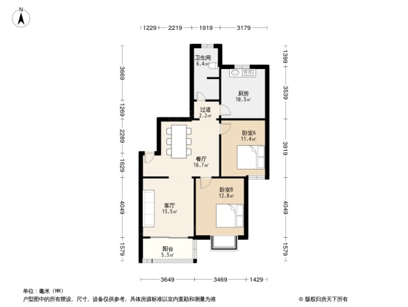 绿邑翠苑