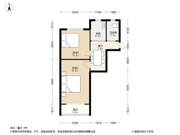 华陇建中小区