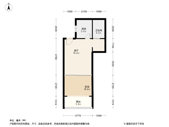 天平小区