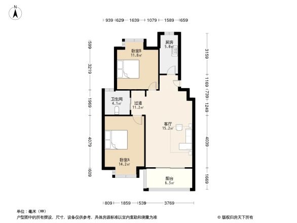 大上海紫金城户型图