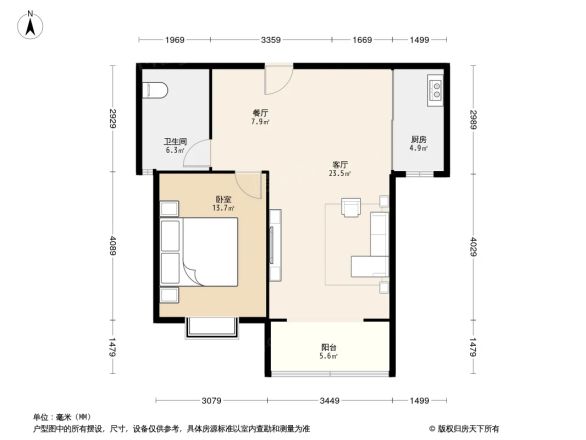 岭南雅苑户型图