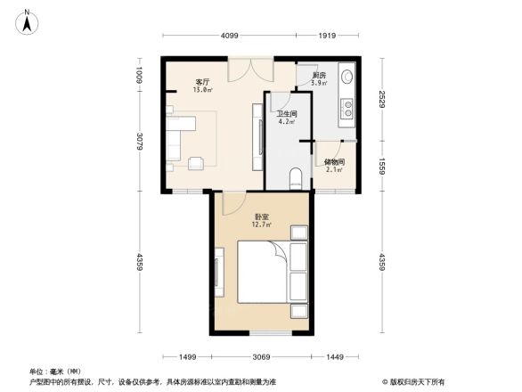 景源名墅户型图