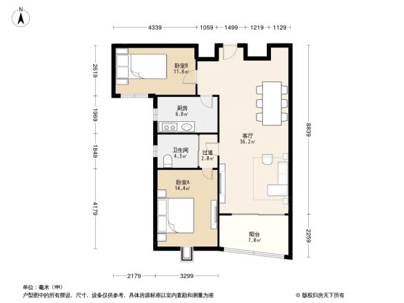 延安嘉苑户型图