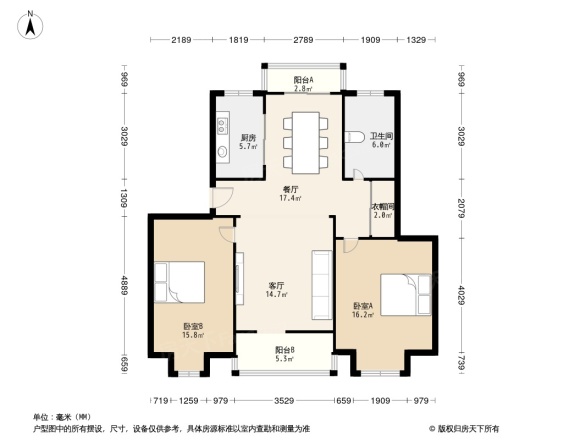 吴淞新城