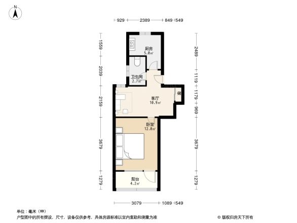 永德小区(永北)户型图