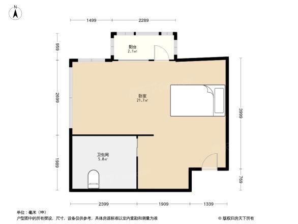 开元地中海户型图