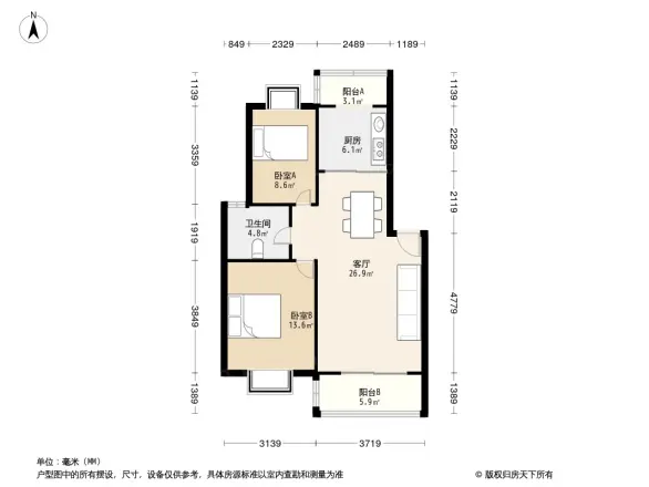 金陵世纪花园户型图