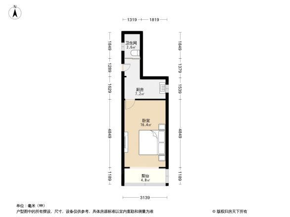 田林十一村户型图