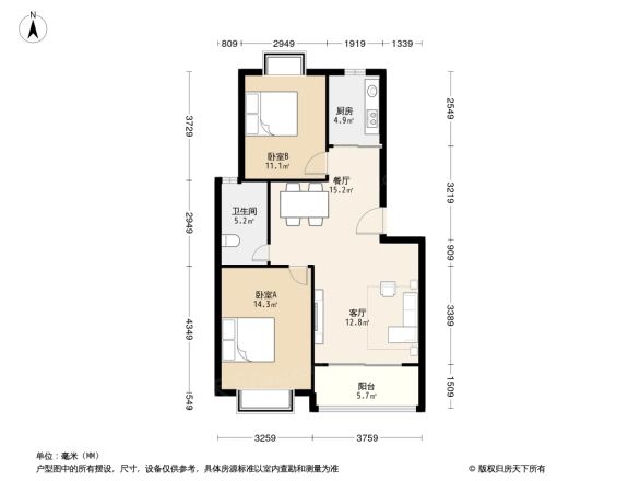阳光四季园户型图