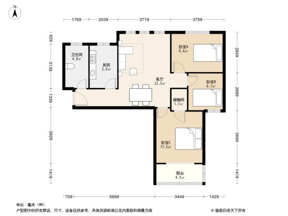 三林世博家园(新浦路199弄)户型图