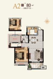 领东·菁英汇2室2厅1厨1卫建面80.00㎡