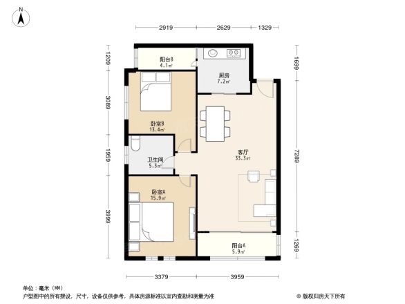 阳光名苑户型图