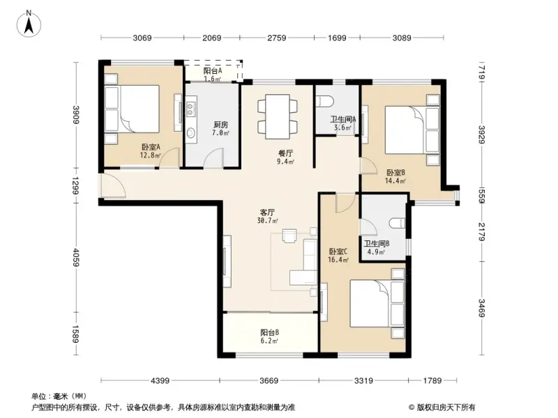 中环名品公馆户型图片