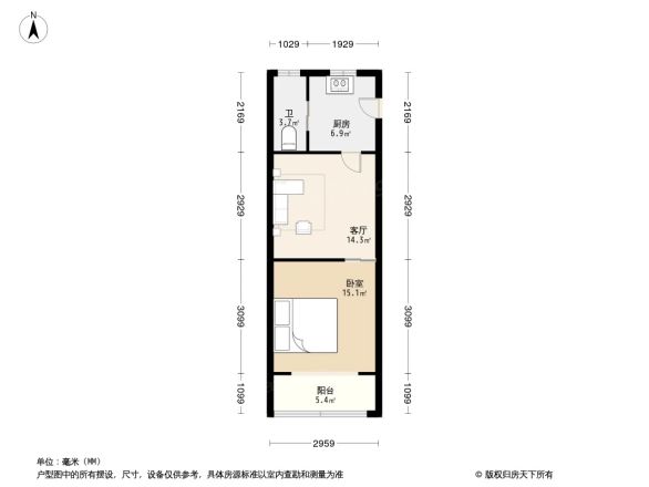宛南二村户型图