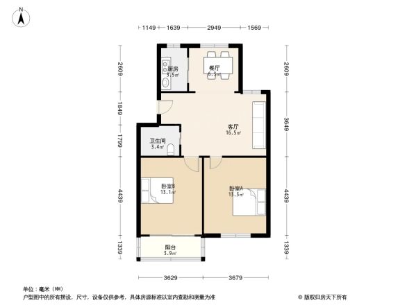育秀二区户型图