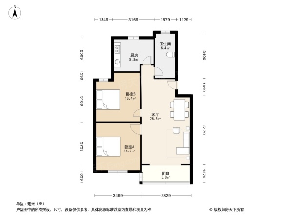 鸿达嘉苑