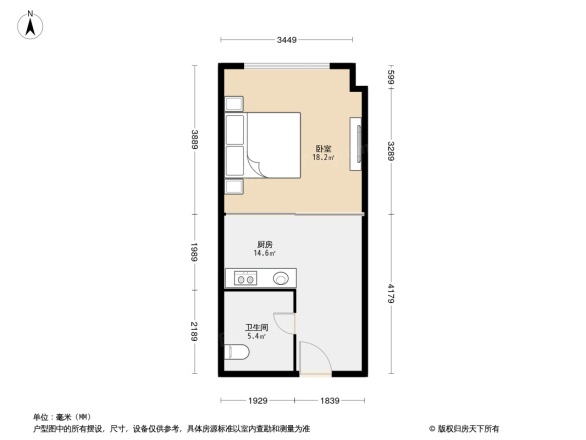 明发滨江新城二期