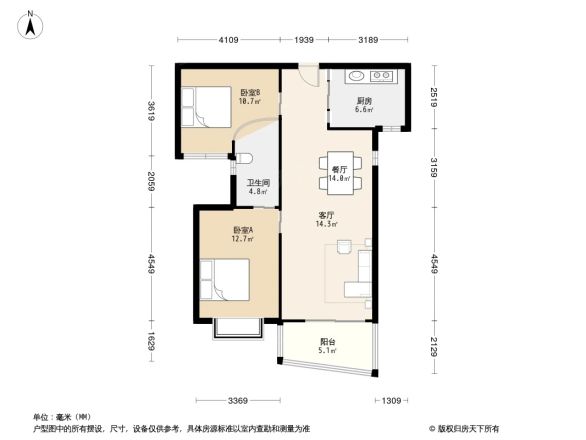 万科优诗美地户型图